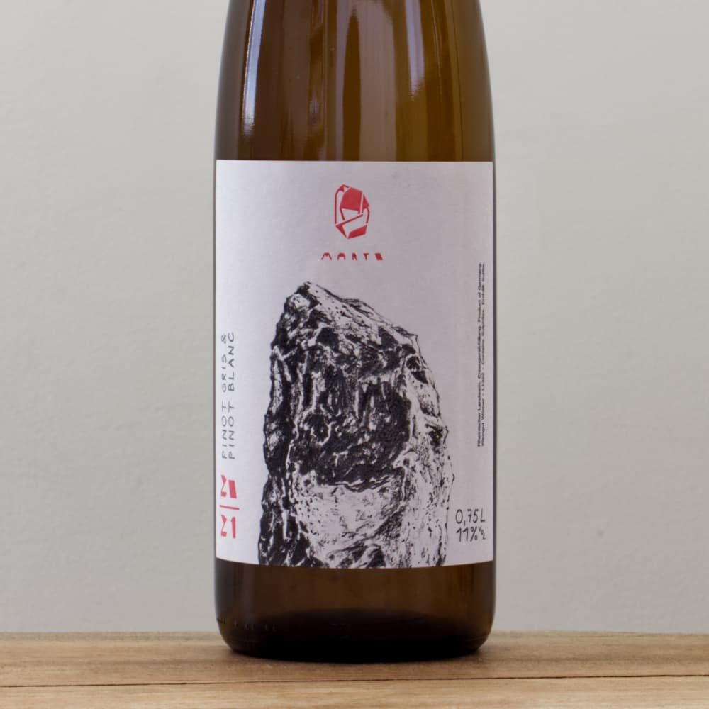 城戸赤白ワインセット（2021ブリリアンス・2021ピノ・グリ） Kidoワイナリー 城戸PrivateReserveブリリアンス2021 : あいの日々徒然2