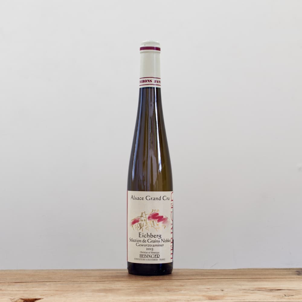 早い者勝ち‼︎ヴィブラン グルナードゥ 000000007885-01.jpg