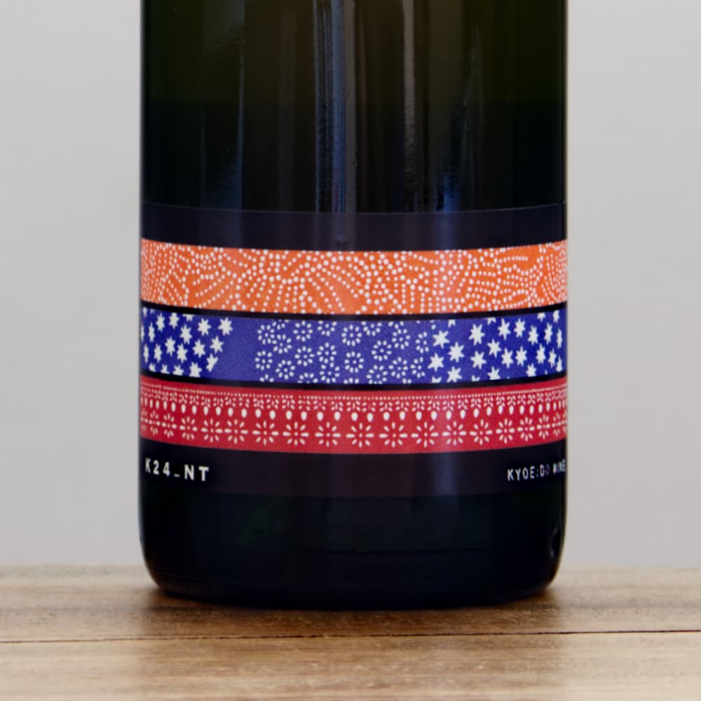 共栄堂 D24NT（2024年夏瓶詰）ヴァンドナチュレル