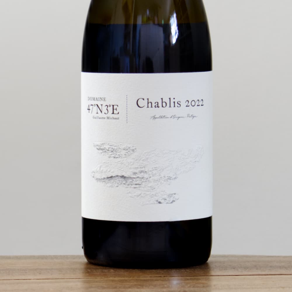 ドメーヌ・キャホンセット・エヌ・トワ・ウ（47N3E） シャブリ2022白