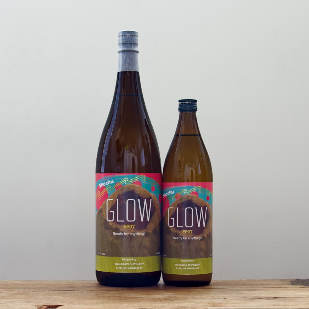 GLOW EP07 -Ready for anything- 25度 900ml