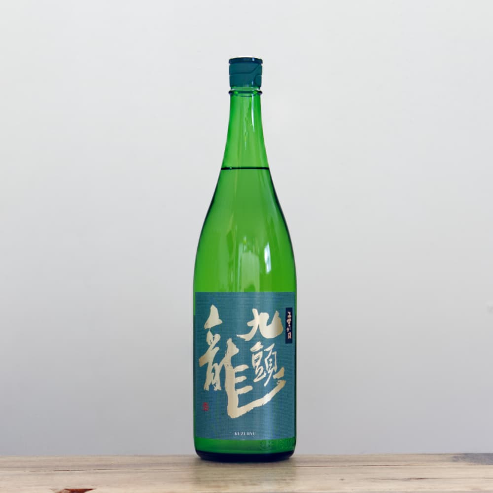 精麻龍　九頭竜大社御神氣入りＢ 九頭竜の御朱印帖 - 九頭竜大社
