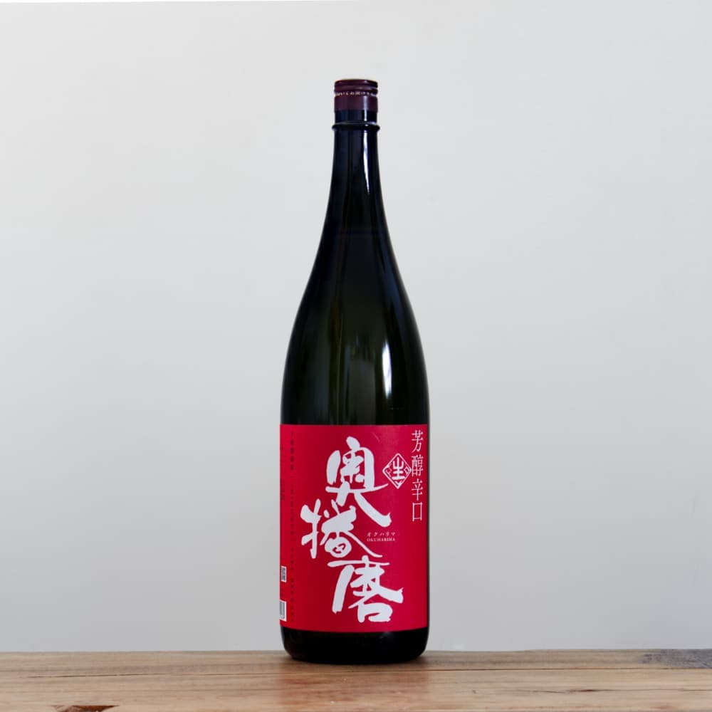 奥播磨 純米吟醸 芳醇辛口 生酒 1,800ml