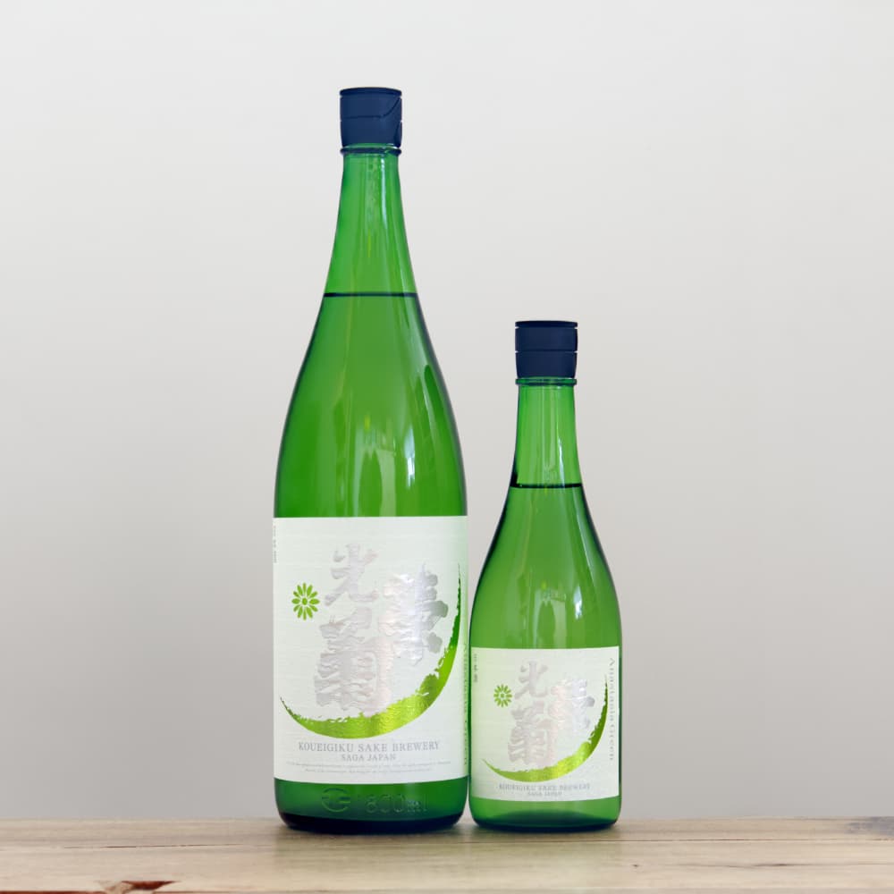 光栄菊 アナスタシア・グリーン 無濾過生原酒 720ml
