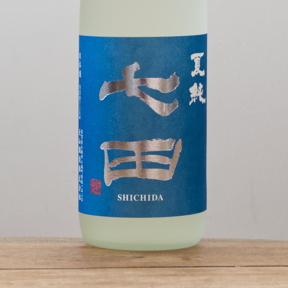 七田 夏純 720ml
