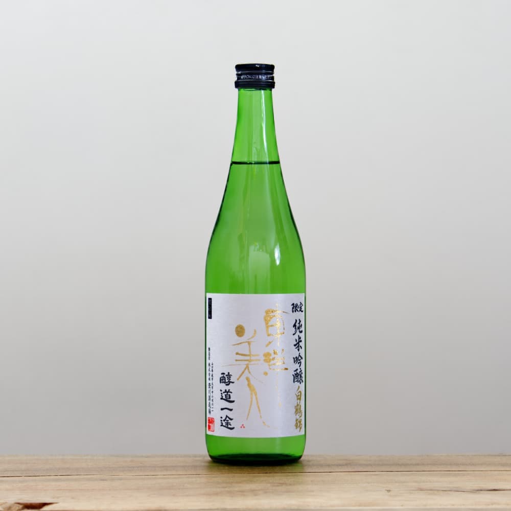 東洋美人 限定純米吟醸 白鶴錦 醇道一途 720ml