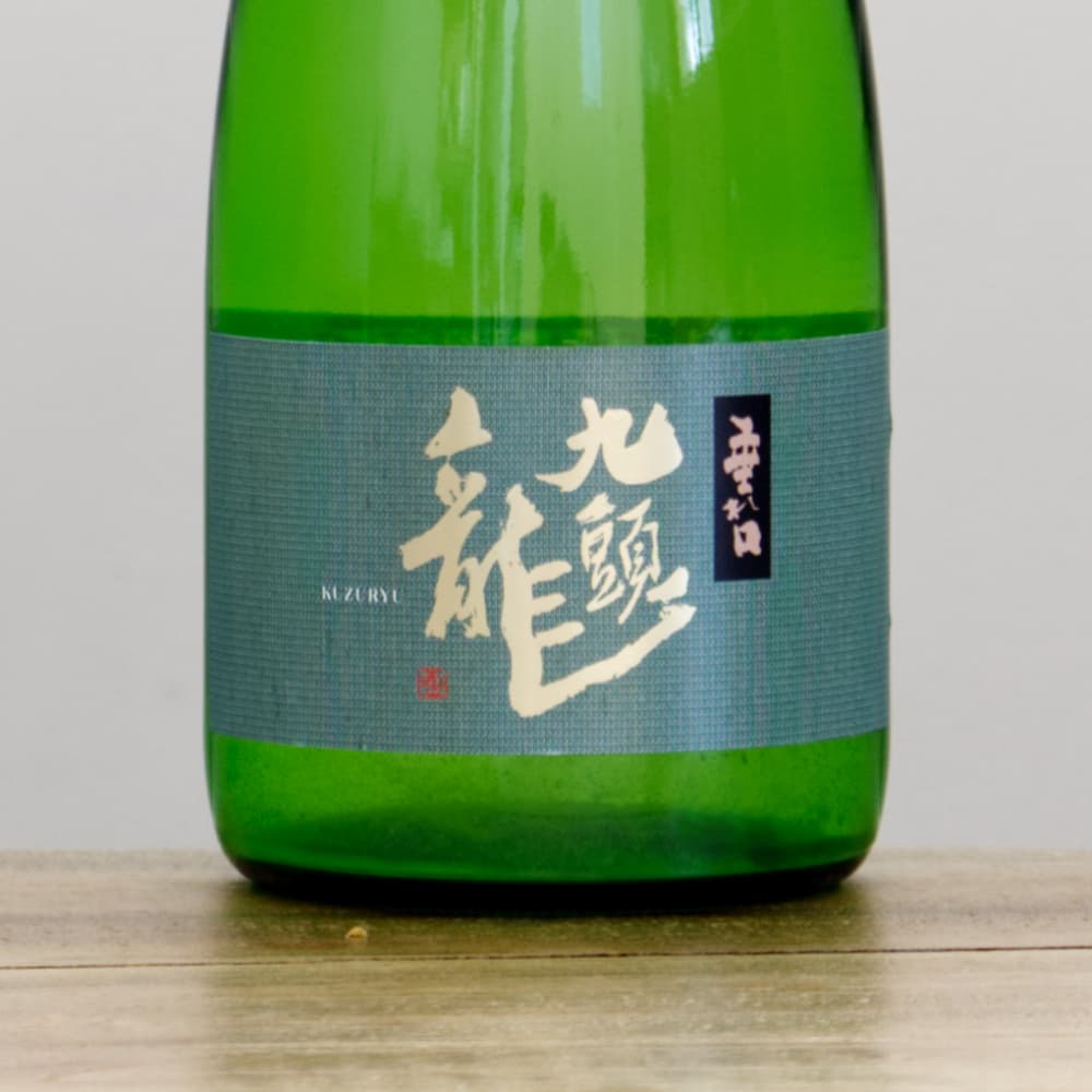 九頭龍 垂れ口 うすにごり生酒 720ml