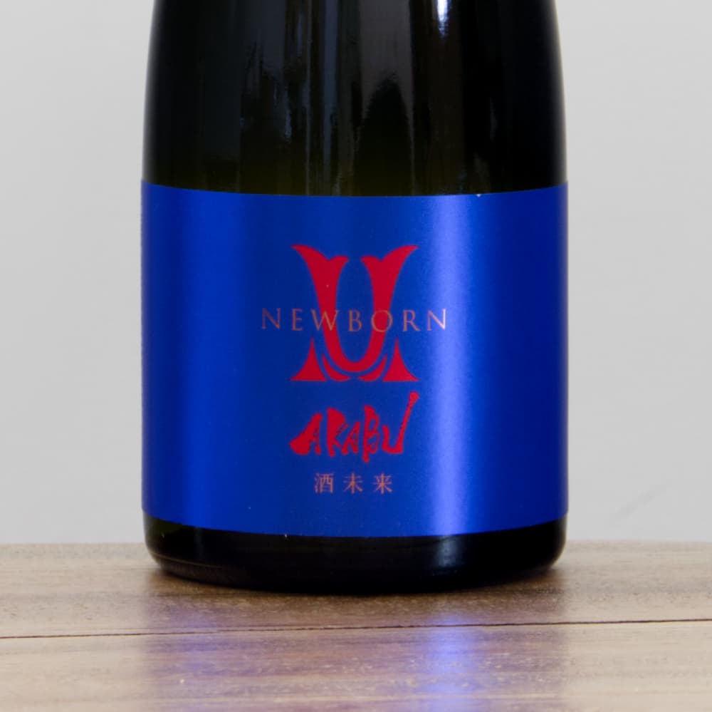開栓注意】赤武 純米吟醸 酒未来 NEWBORN 生酒 720ml