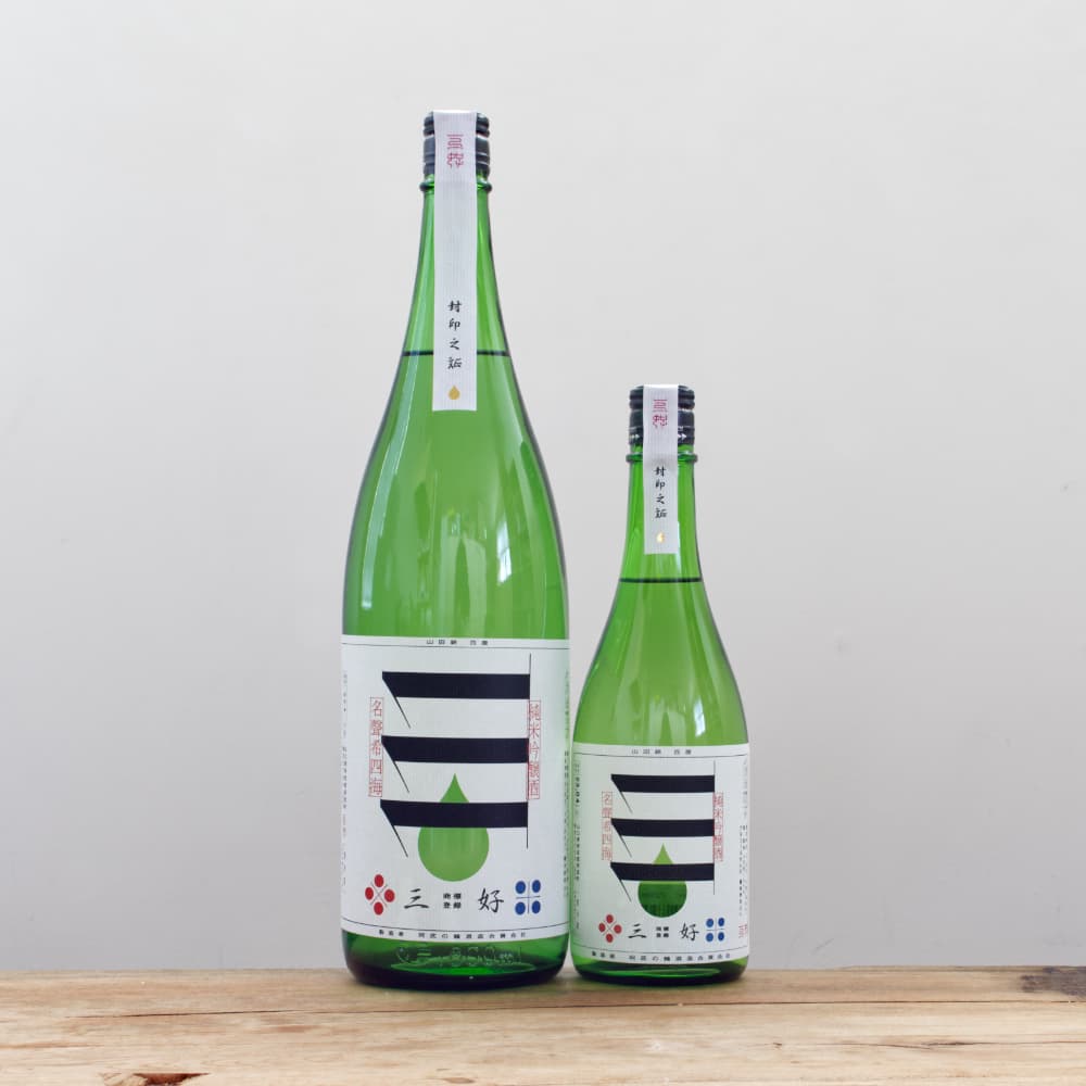 三好 Green 純米吟醸 720ml｜ 全国銘酒と自然派ワインとどろき酒店