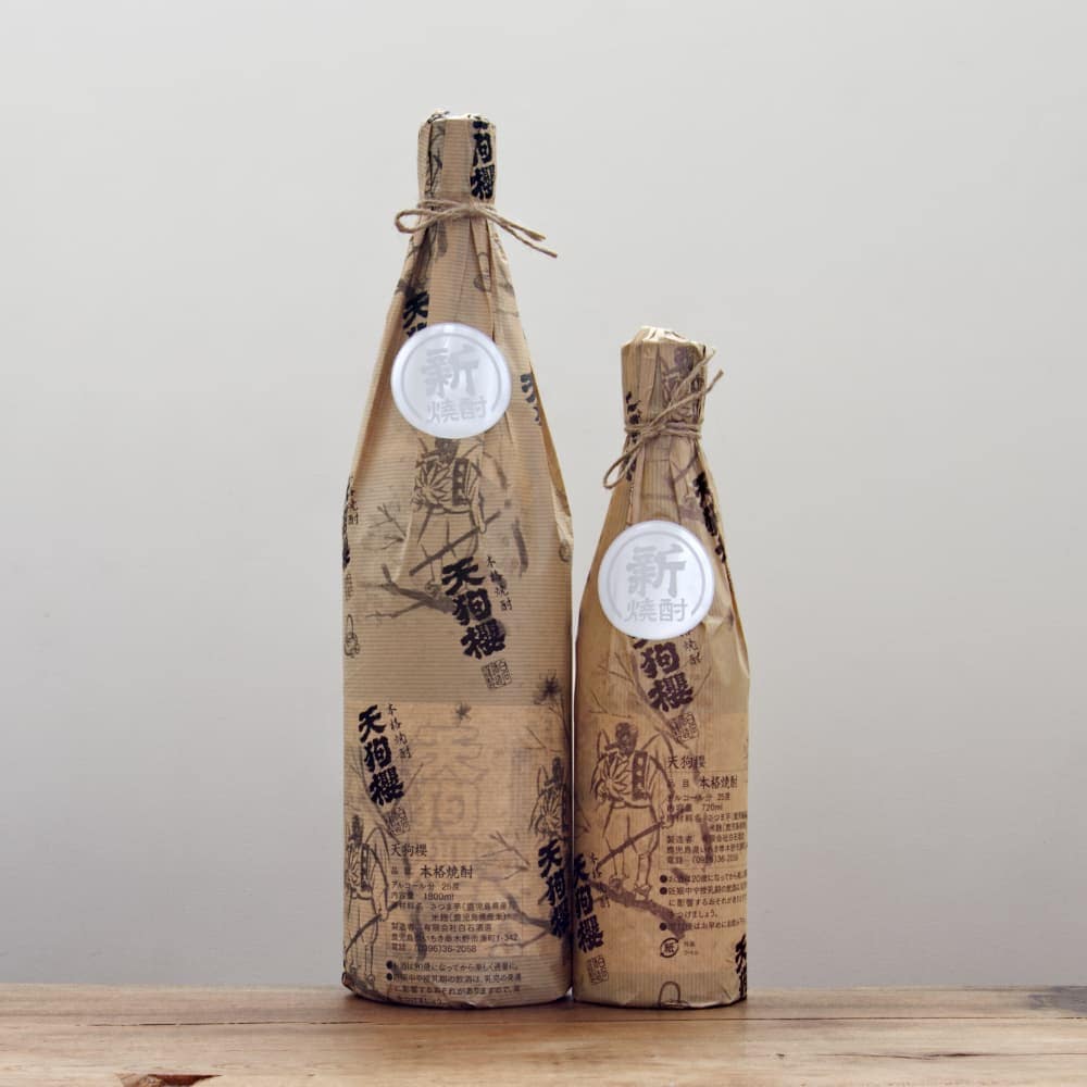 天狗櫻 新焼酎 掘地区 2024年製 25度 720ml