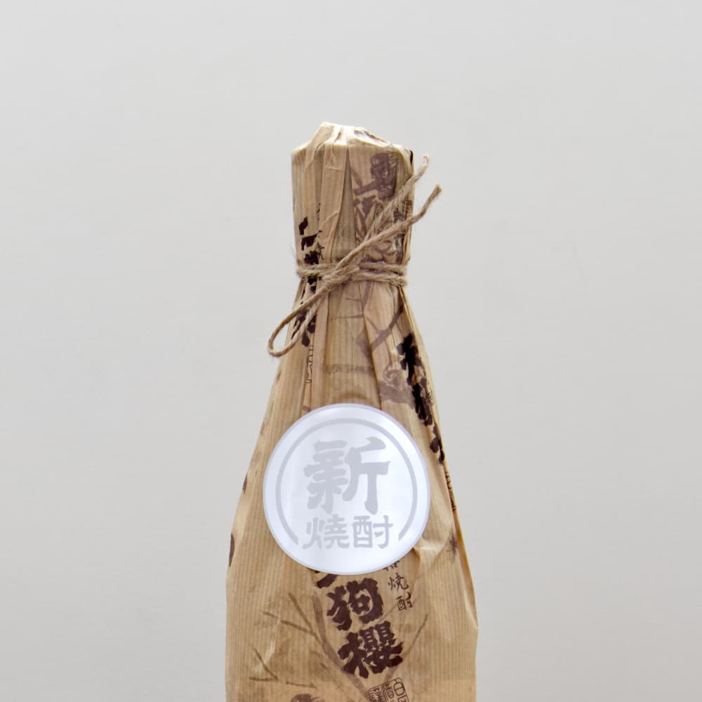 天狗櫻 新焼酎 掘地区 2024年製 25度 720ml