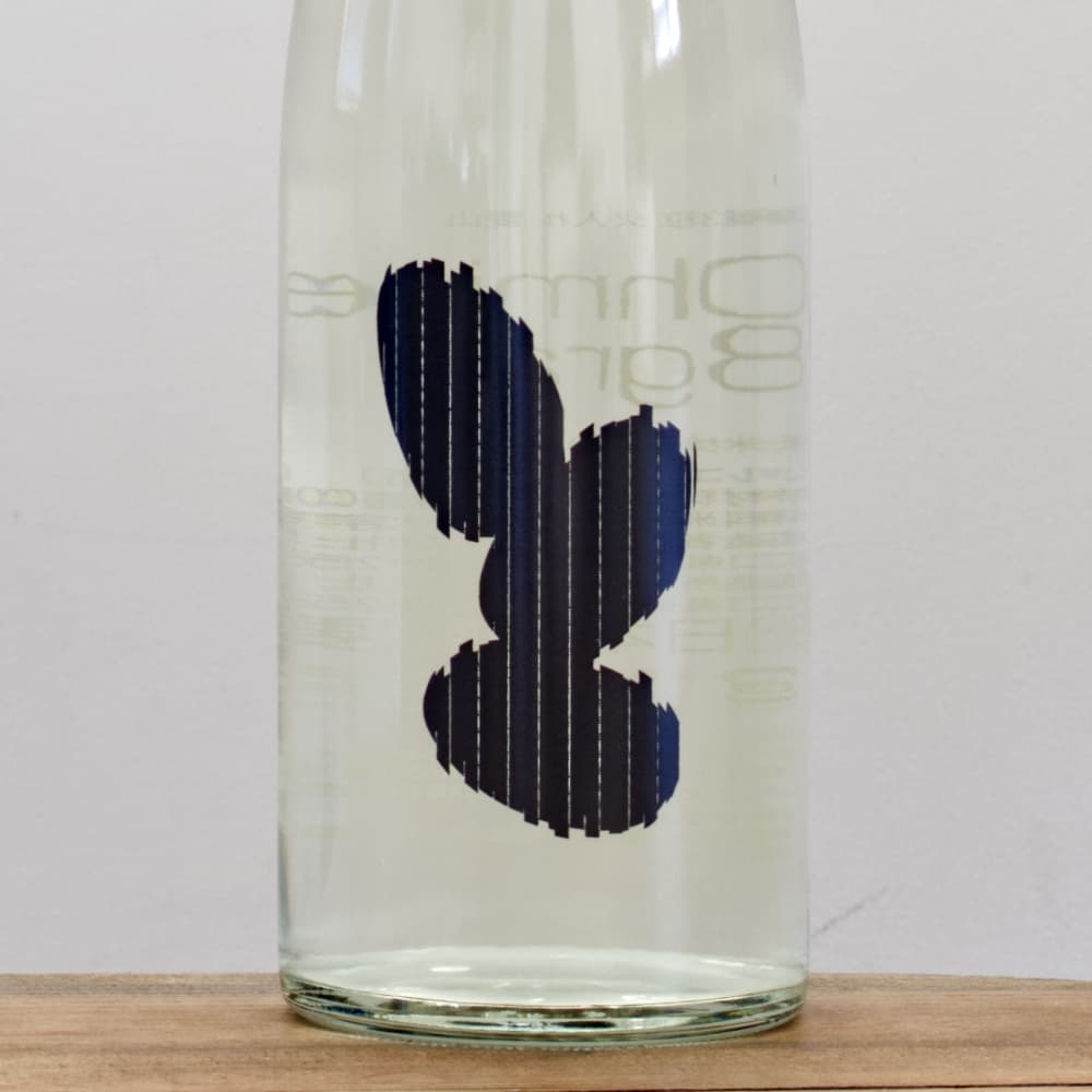 大嶺 三粒 火入れ 愛山 720ml