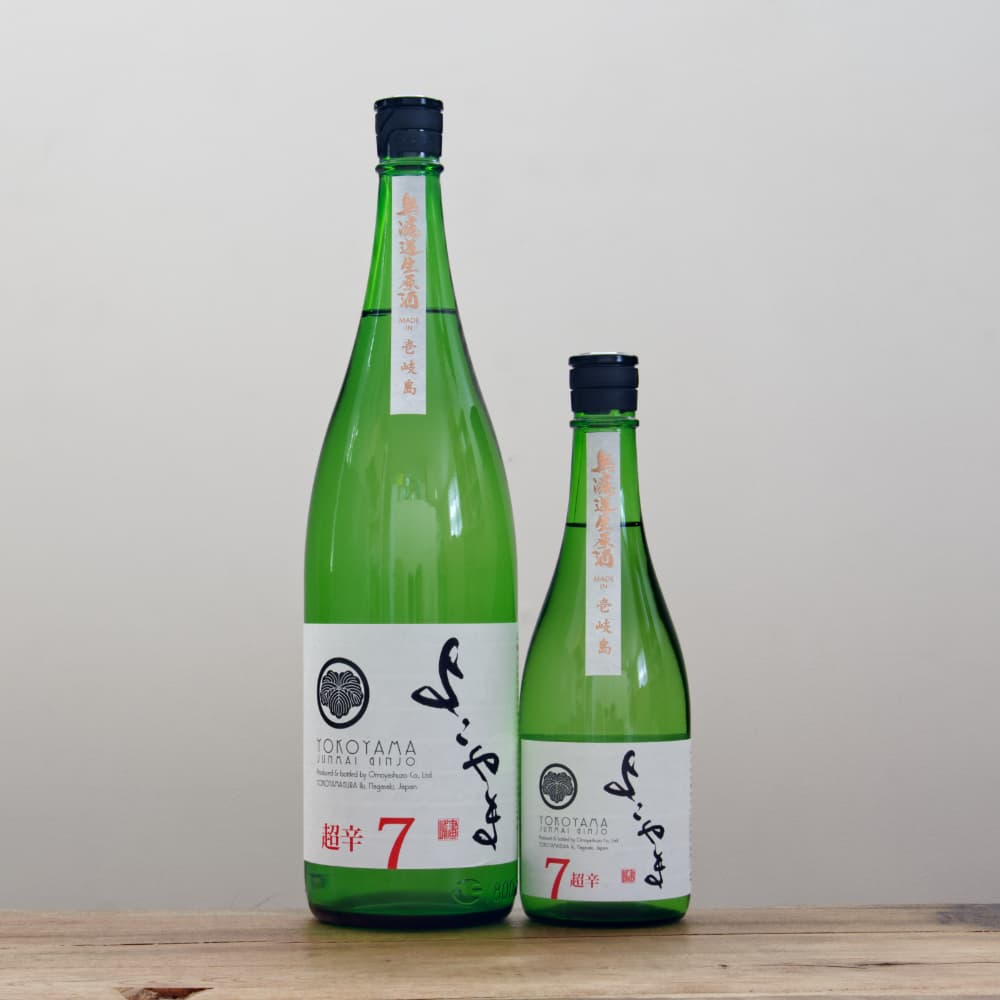 よこやま 純米吟醸 超辛7 生酒 720ml
