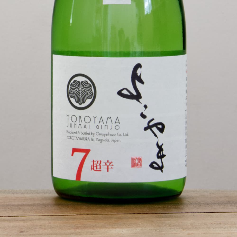 よこやま 純米吟醸 超辛7 生酒 720ml