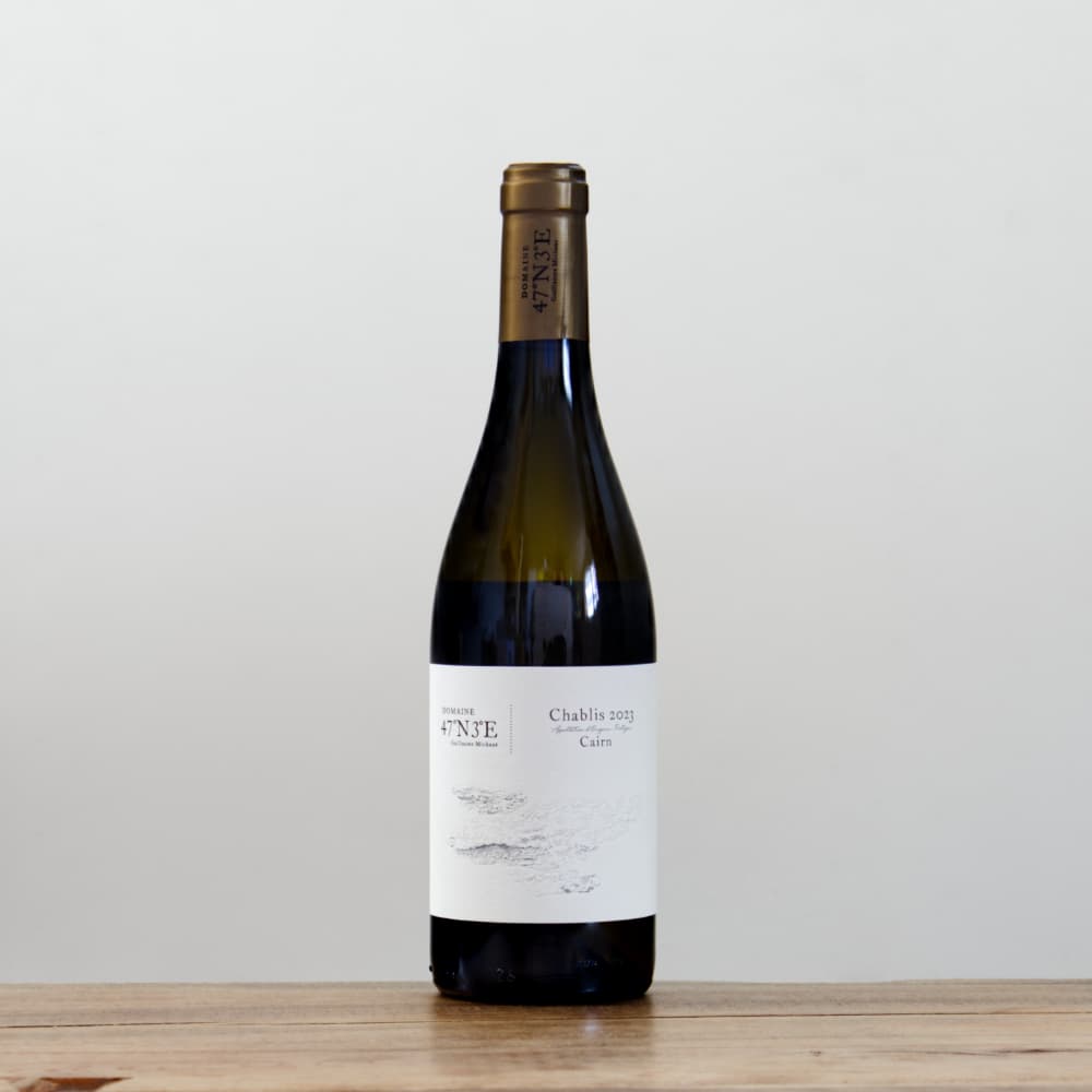 ドメーヌナカジマ 2023 3種セット ドメーヌナカジマ 2023 3種セット