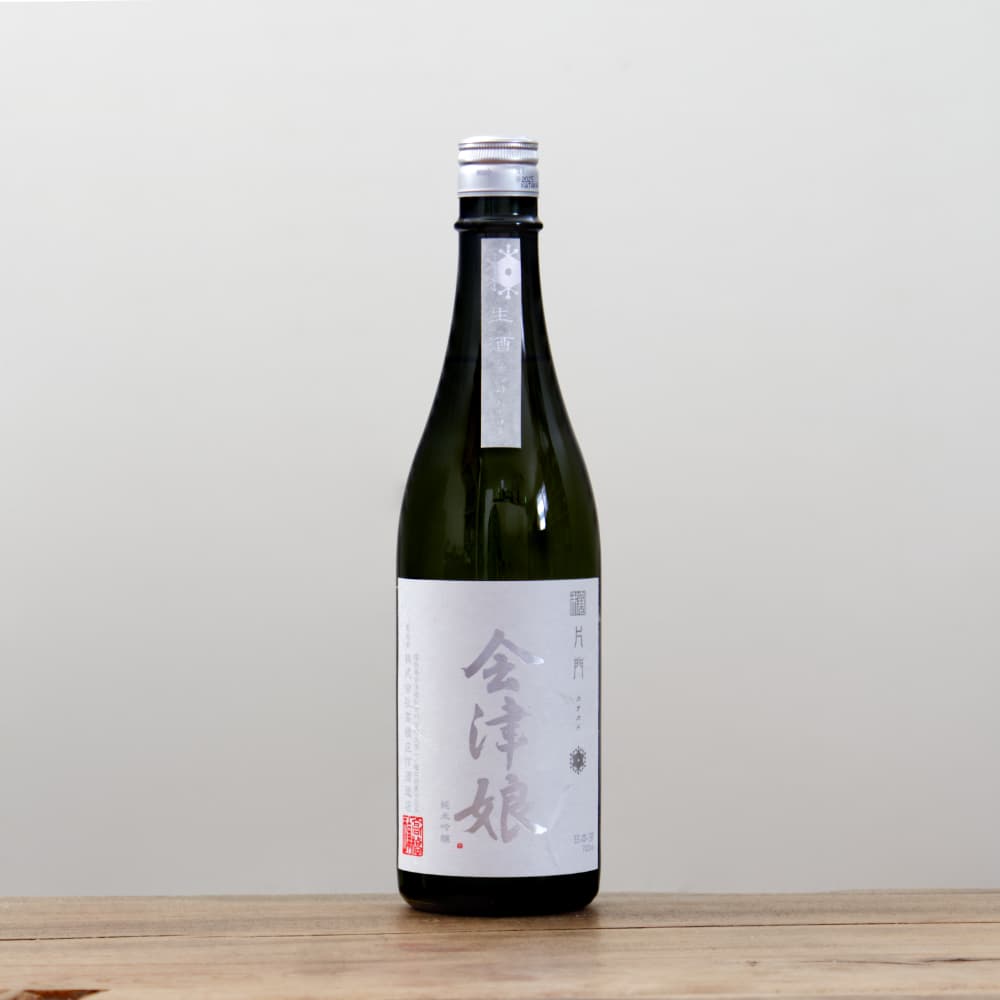 会津娘 「穣」 片門 純米吟醸 生酒 720ml