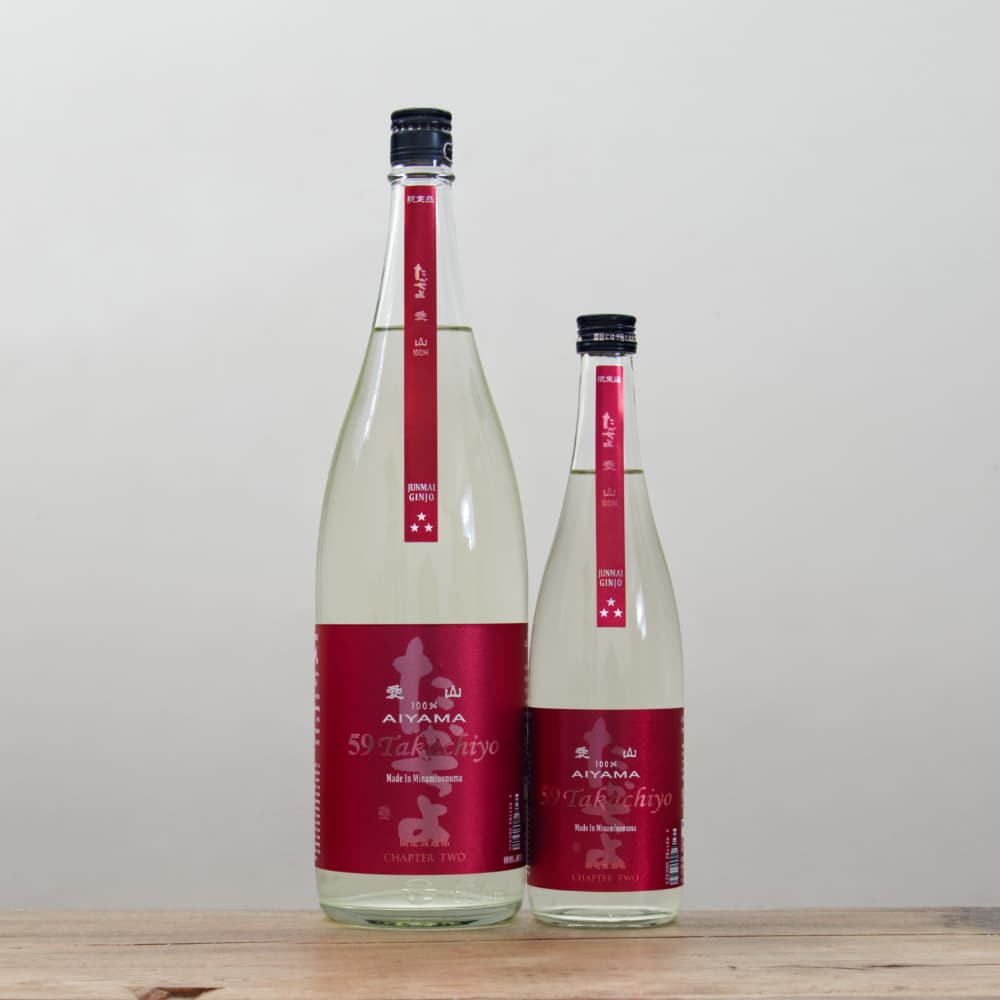 59 Takachiyo chapter TWO 愛山 無濾過生原酒 720ml