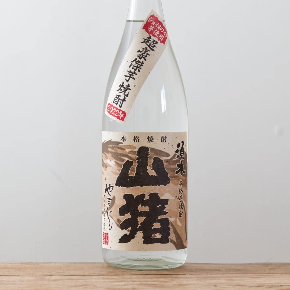 さやちゃん専用、瑞泉 焼酎 25% 2本、離島送料1800円 さやちゃん専用、瑞泉 焼酎 25% 2本、離島送料1800円 さやちゃん