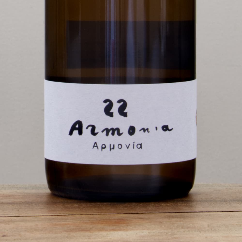 お酒 ワイン ヴァルディソーレ アルモニア2022白