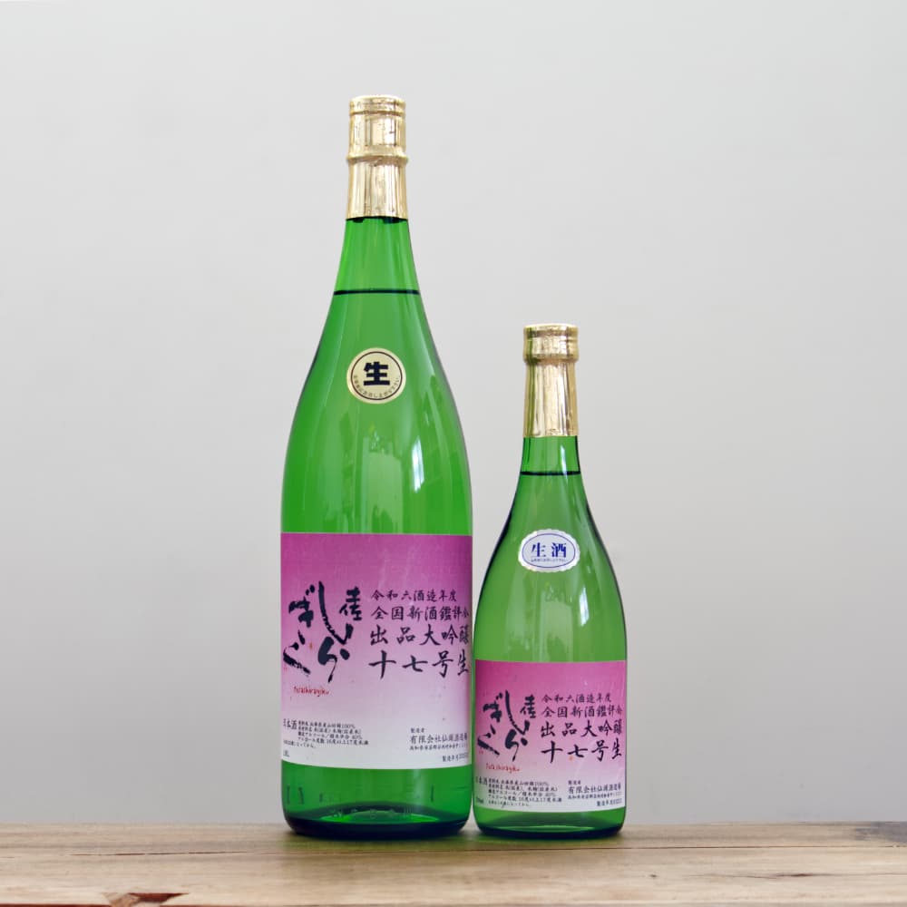 土佐しらぎく 出品大吟醸 十七号 生酒 1,800ml
