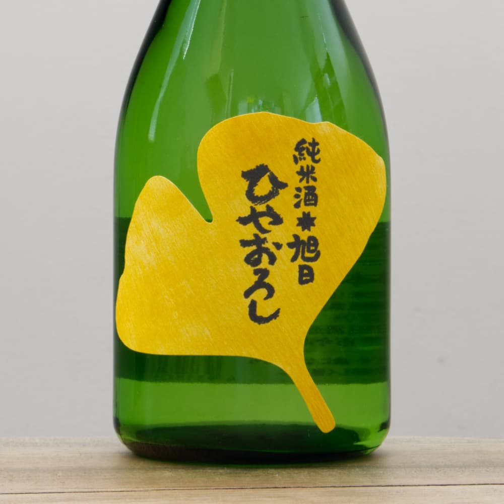 十旭日 純米 ひやおろし 五百万石 500ml