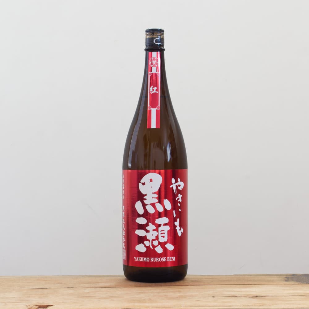 KUCHIBUE 紅芋熟成　やきいも黒瀬　侍士の門　屋久の石楠花　薩摩茶屋 KUCHIBUE 紅芋熟成 やきいも黒瀬 侍士の門 屋久の石楠花 薩摩