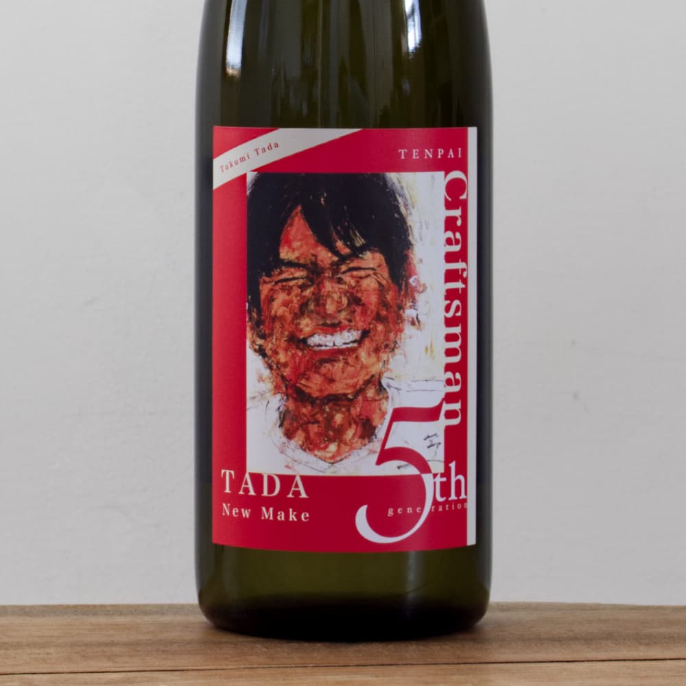 麦焼酎 クラフトマン多田 5th 「革新」 25度 720ml
