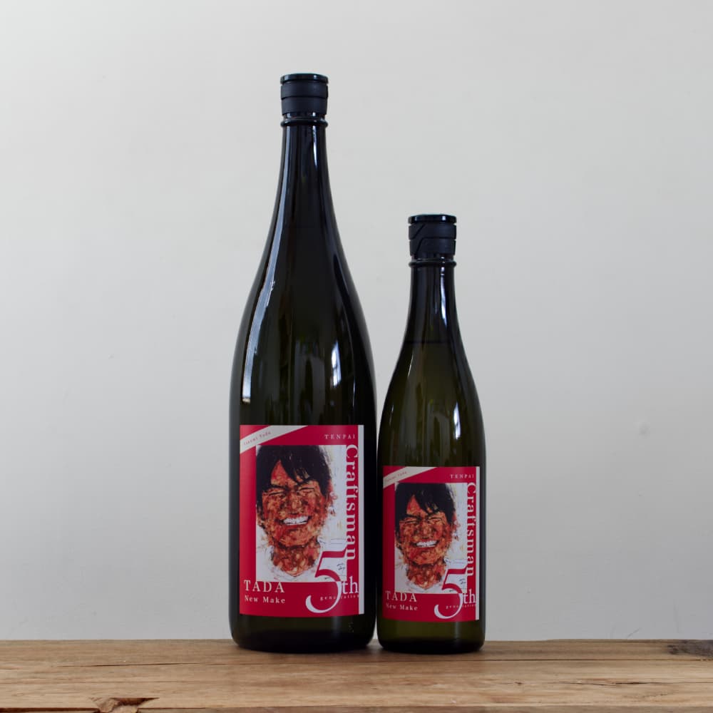 クラフトマン多田 5th 「革新」 25度 720ml