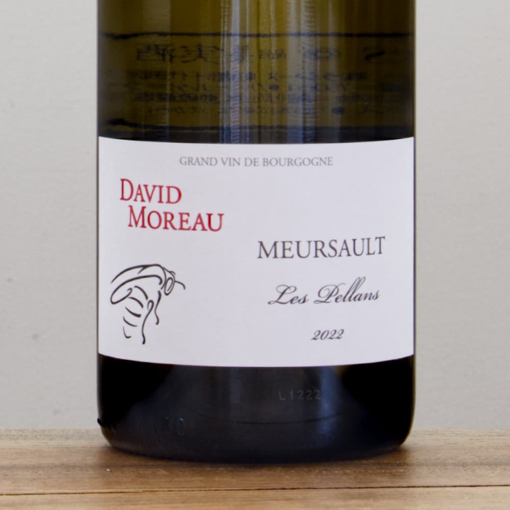 ダヴィッド・モロー ムルソー レ・ペラン2022白