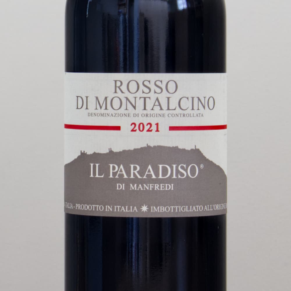 イル・パラディソ・ディ・マンフレディ ロッソ・ディ・モンタルチーノ