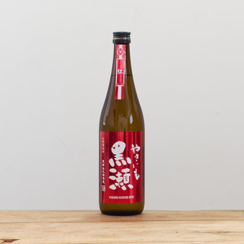 KUCHIBUE 紅芋熟成　やきいも黒瀬　侍士の門　屋久の石楠花　薩摩茶屋 71fzXDsyf9L.jpg_BO30,255,255,
