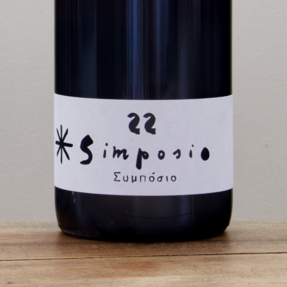 ヴァルディソーレ シンポジオ2022赤