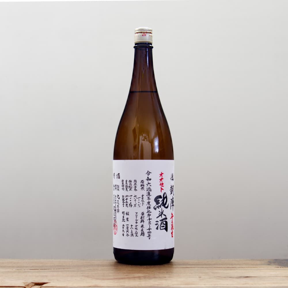おさけ Amazon.co.jp: 酔鯨 純米吟醸 吟麗 瓶 720ml [高知県] : 食品