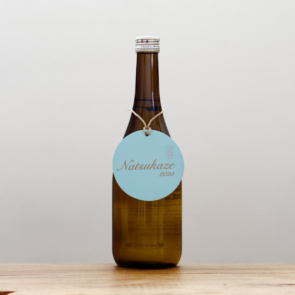 山形正宗 Natsukaze 2025 720ml