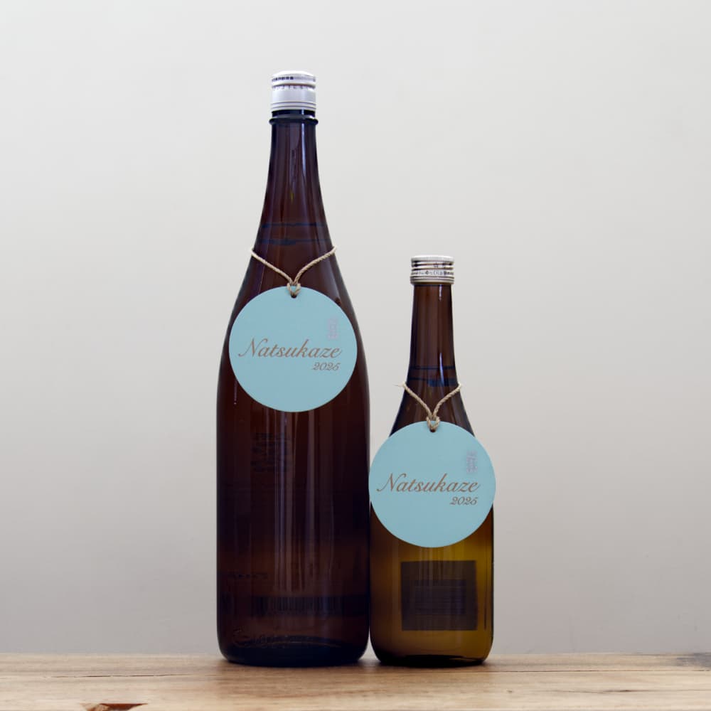 6_000000015150.jpg?1752900612