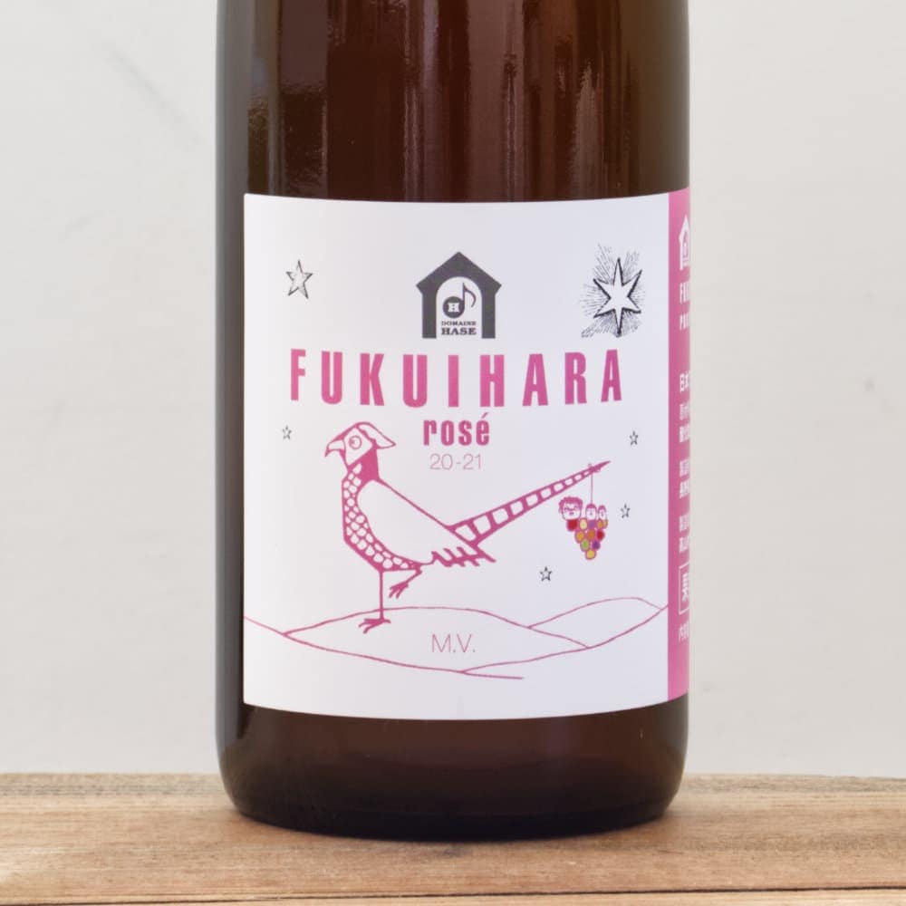 ドメーヌ長谷 フクイハラロゼMVロゼ