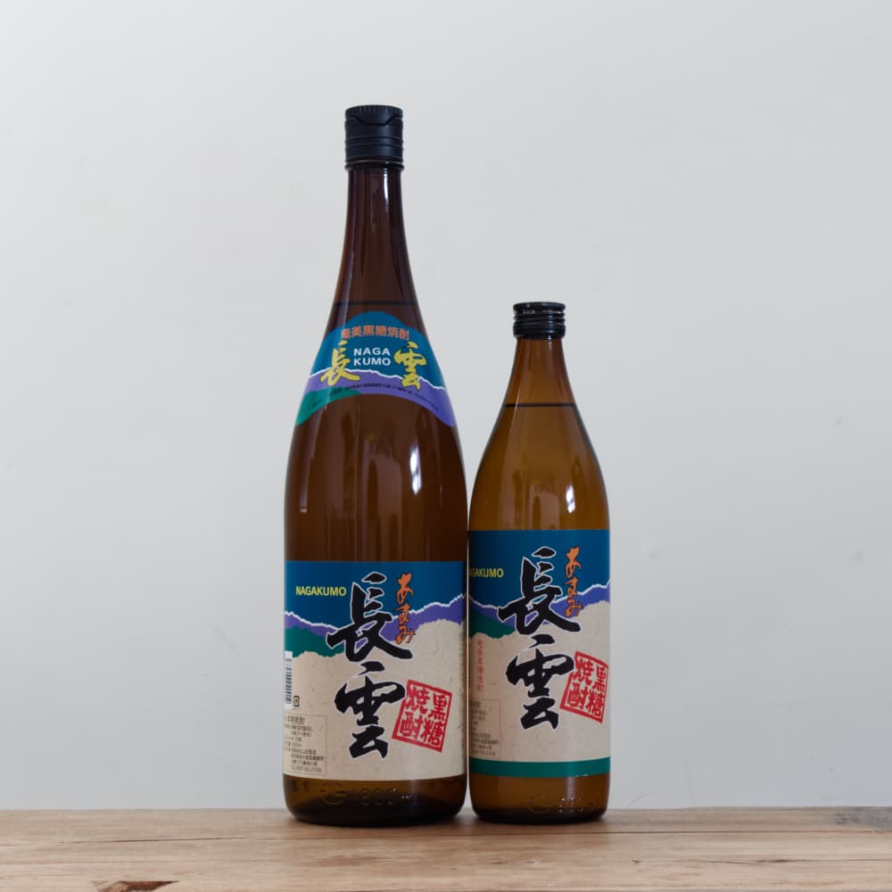 黒糖焼酎 長雲 原酒720ml40%×１本島育ち720ml25%×１本 7_000000009651.jpg?1698996254