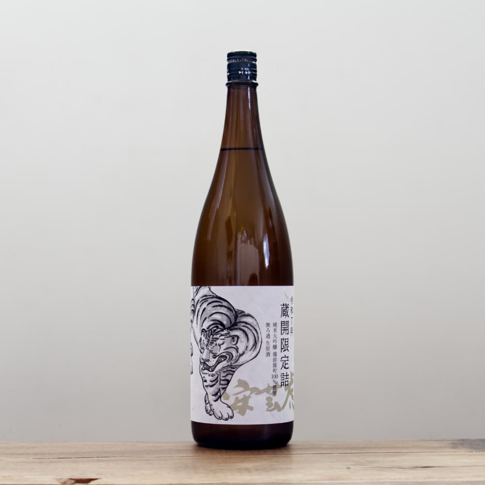 2022年虎デザイン 純米大吟醸 樽 1800ml 2022年虎年のお酒「純米大吟醸金虎」ご予約開始｜金虎酒造