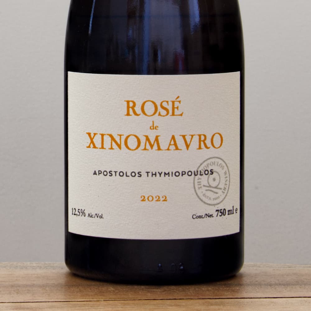 ティミオプロス ロゼ・ド・クシノマヴロ2022ロゼ