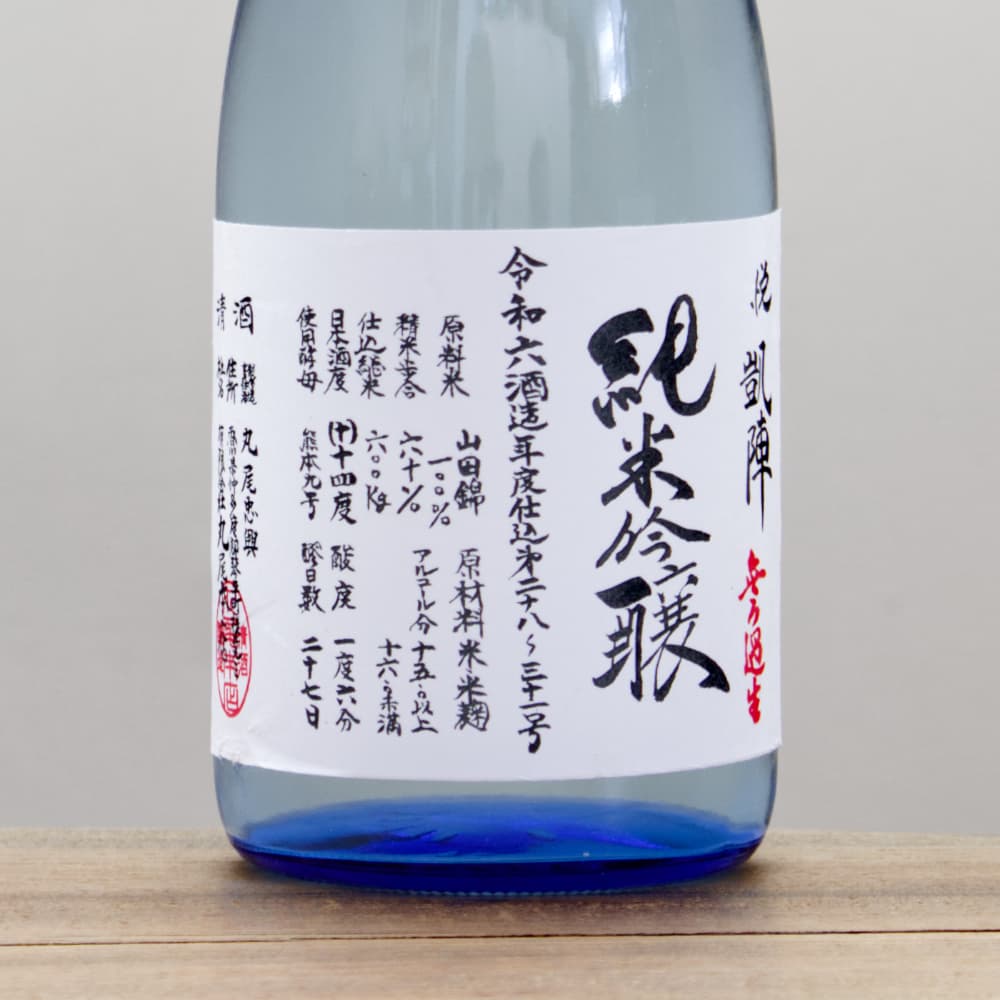 yuka様　①ワインレッド　緑　おてて横　ねこ耳に変更 いろもよう 光彩 専用インキ 桃色|SAC-8G-LP/H|商品カタログ