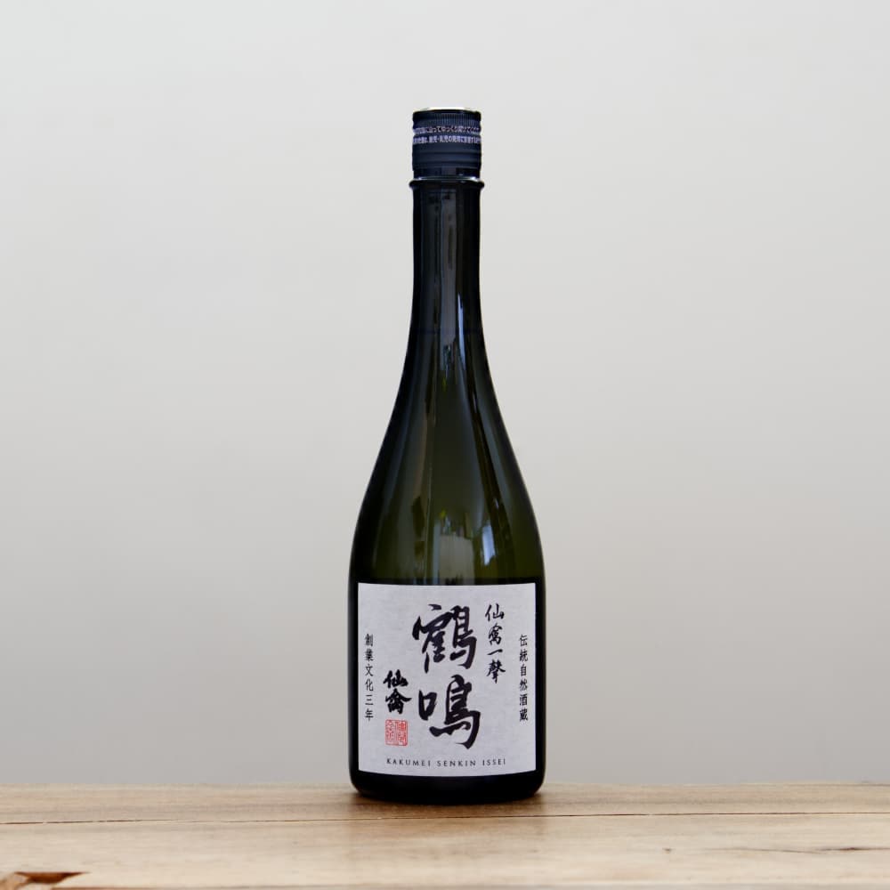 而今 簗瀬・名張 仙禽セット 而今 簗瀬・名張 仙禽セット 而今 簗瀬・名張 仙禽セット