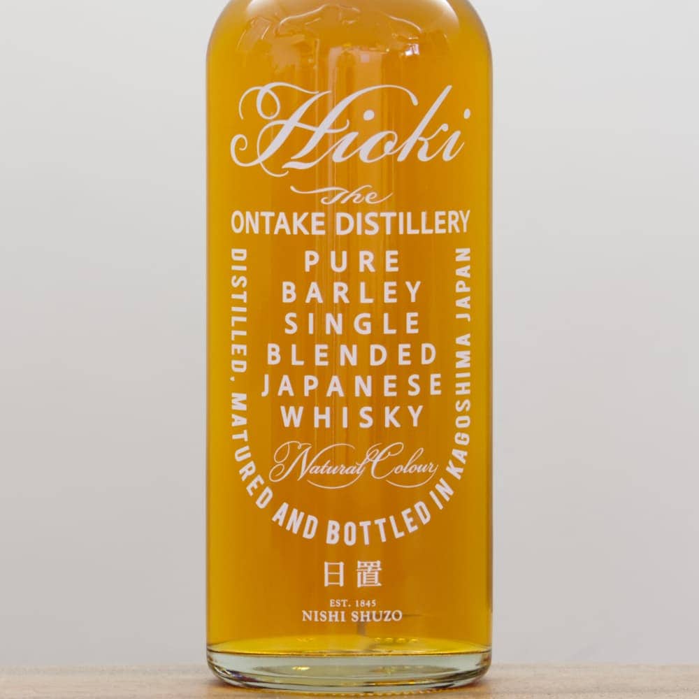 ブレンデッドウイスキー 日置 Hioki 40度 700ml