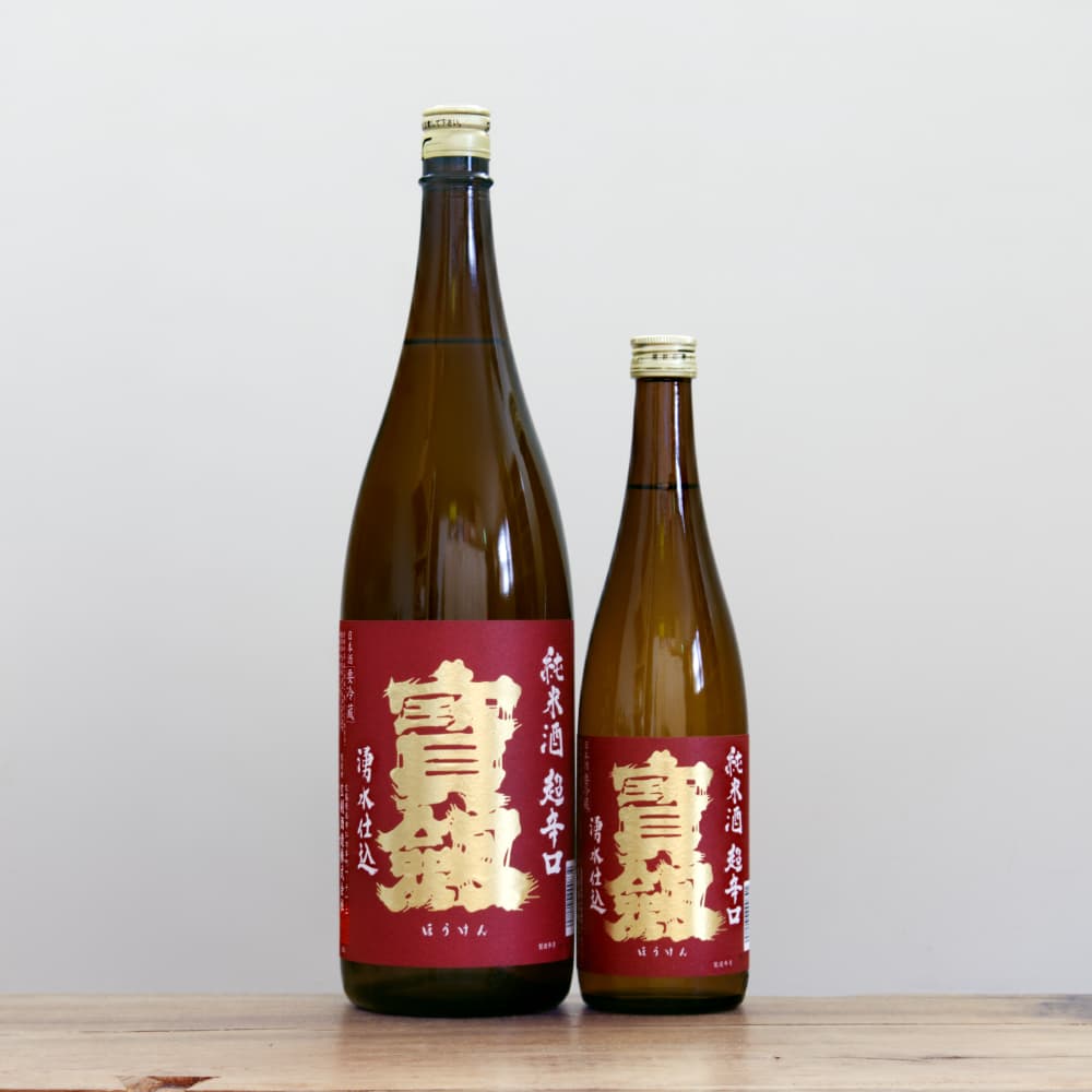 宝剣 純米 超辛口 720ml｜ 全国銘酒と自然派ワインとどろき酒店
