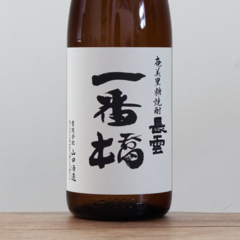 6_000000009653.jpg?1698997068