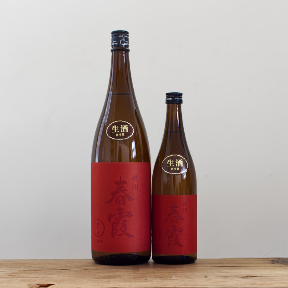 2021年 日本酒 黒ボトル 赤ラベル 2021年 日本酒 黒ボトル 赤ラベル 楽天市場】日本酒 赤ラベルの通販