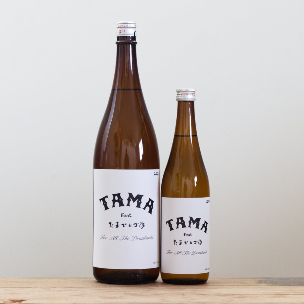 新品未開封　かっこわらい雑貨店　TAMA タマ 新品未開封 かっこわらい雑貨店 TAMA タマ 新品未開封 かっこ