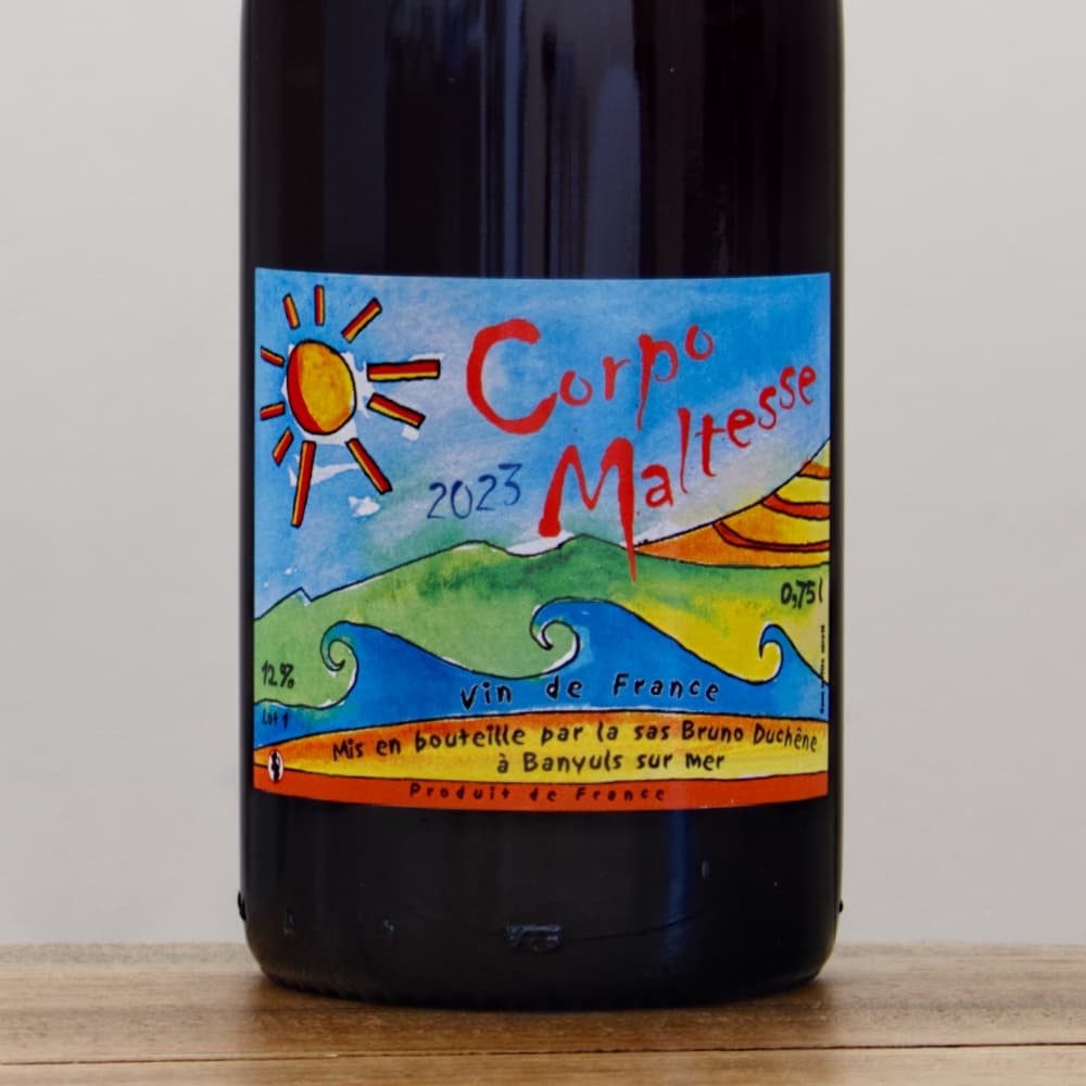 ブルーノ・デュシェン コルポ・マルテス2023赤