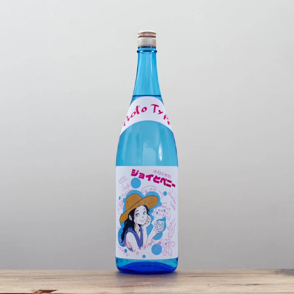 夏季限定焼酎 すき酒造プロトタイプ ジョイとベニー 25度 1,800ml