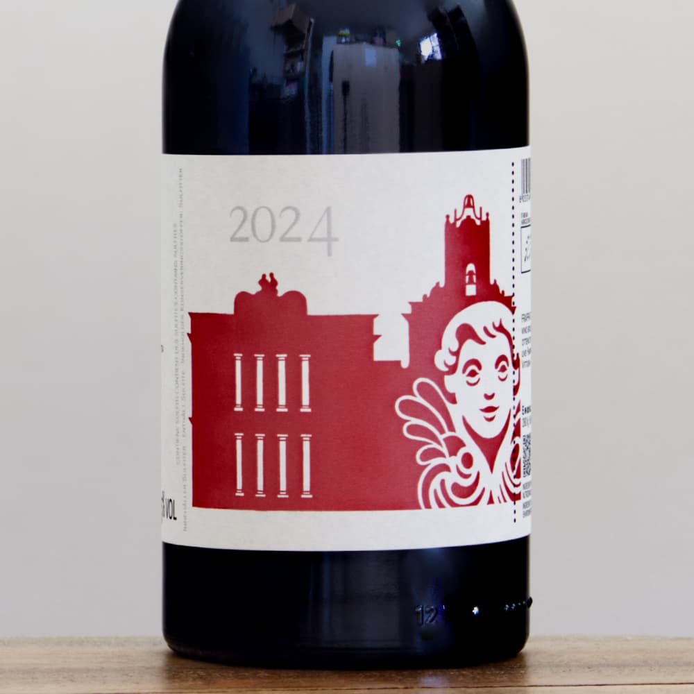 コス フラッパート2024赤