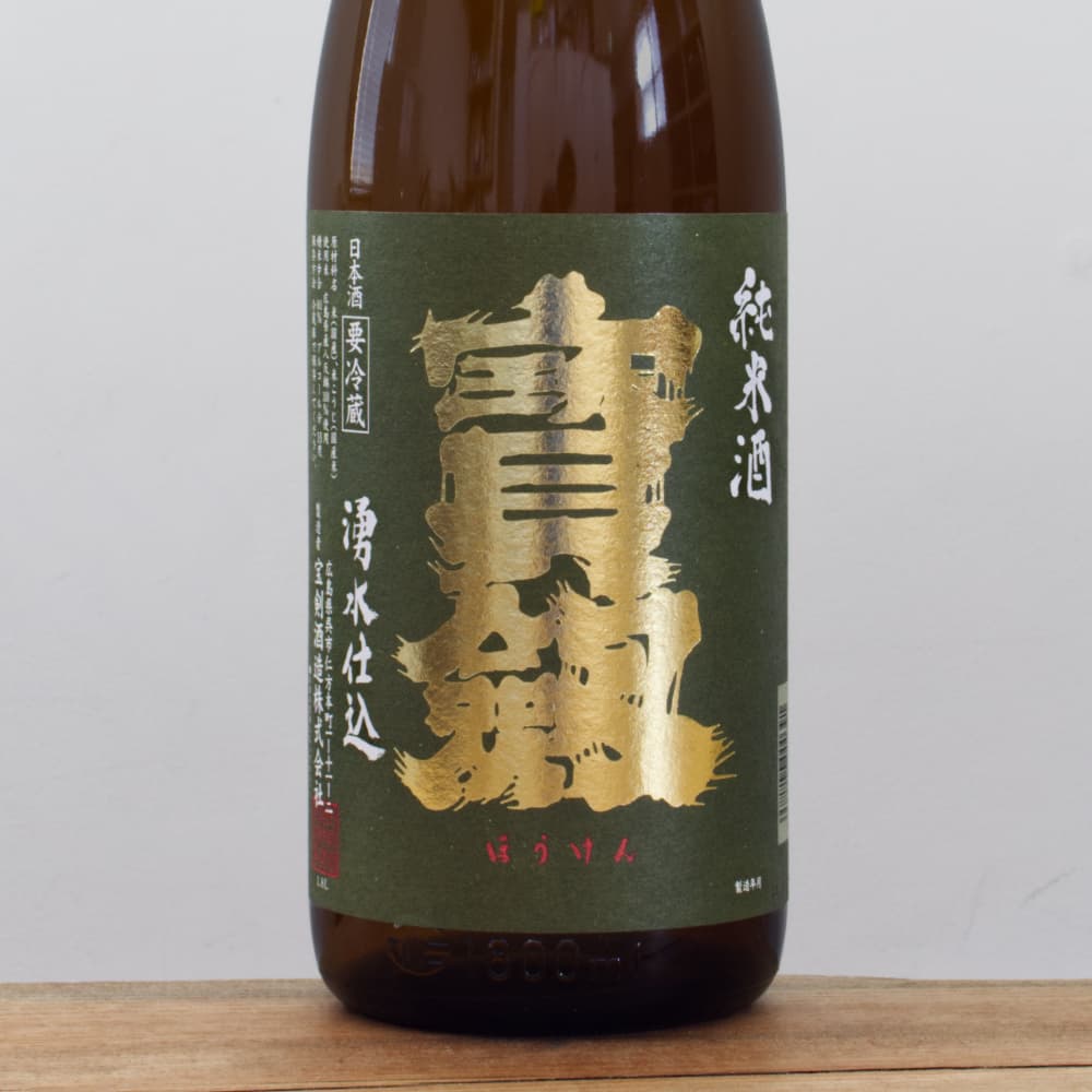 めるたん様　剣先5枚入約117g 約126g 約132g 約139g mnz-60247-01.jpg
